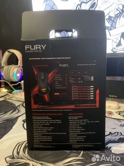 Игровая мышь ZET Gaming Fury