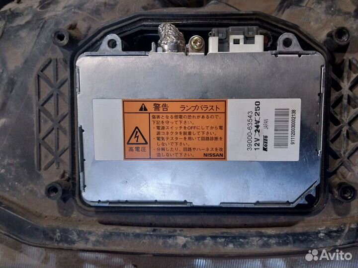 Блок ксенона nissan