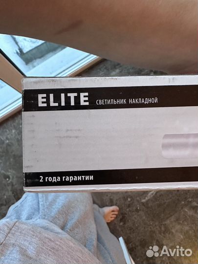 Точечный накладной светильник спот novotech pipe