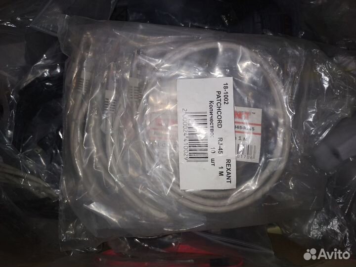 Патч корды 3 метра