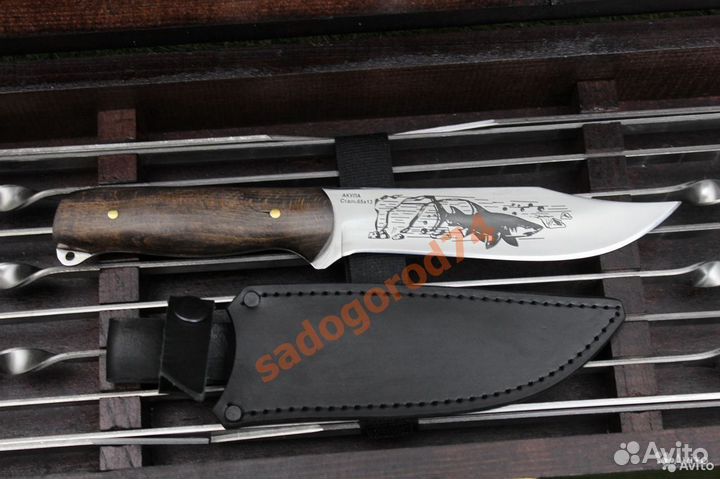 Подарочный набор шампуров