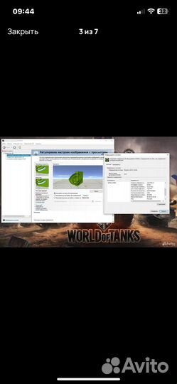 Моноблок lenovo ideacentre alo 300-22ISU