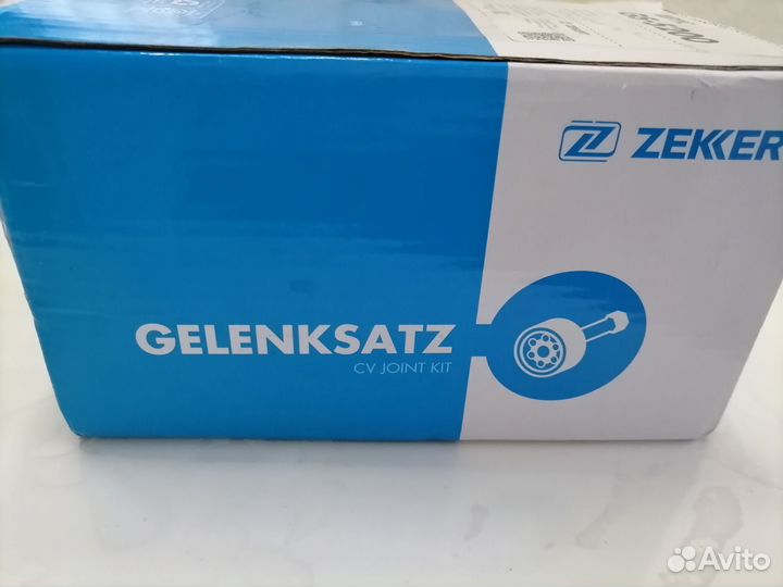 Шрус правый на volkswagen polo