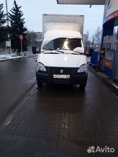 Квартирные и офисные переезды