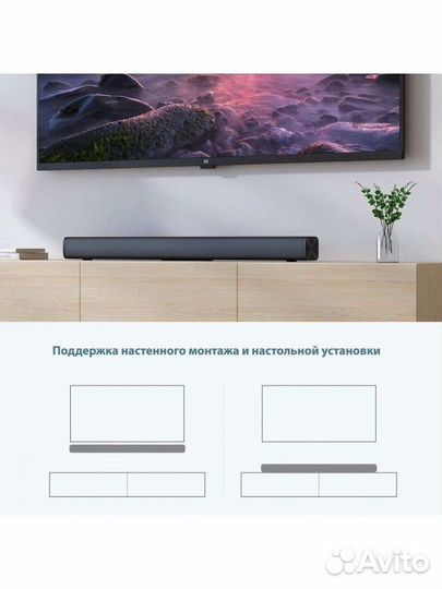 Новый саундбар xiaomi redmi tv soundbar