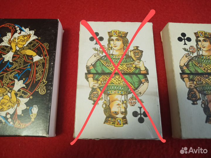 Игральные карты СССР