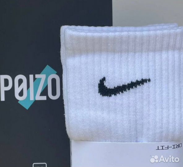 10 пар носков Nike Everyday