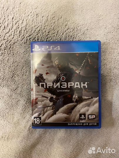 Игра призрак цусимы