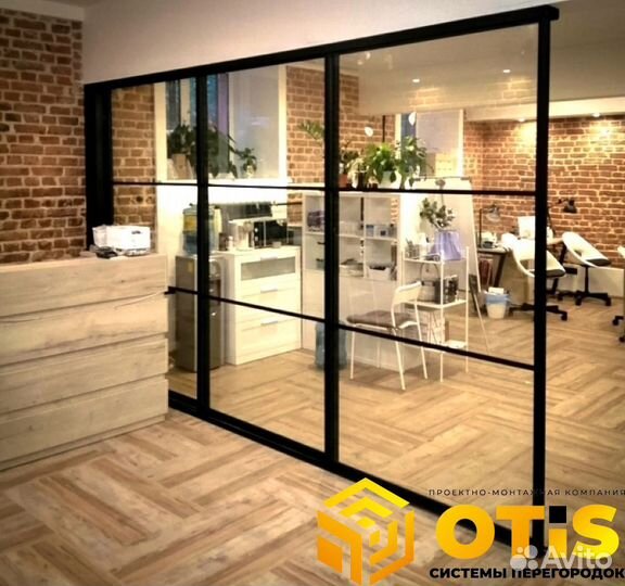 Перегородки в комнату