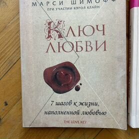 Книги по 50