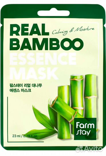 Маска для лица корея