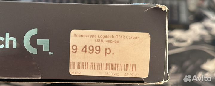 Клавиатура logitech g512 carbon