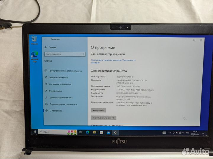 Ноутбук Fujitsu S936 20GB RAM / 512GB SSD