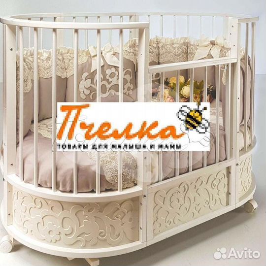 Детская кроватка с поперечным маятником