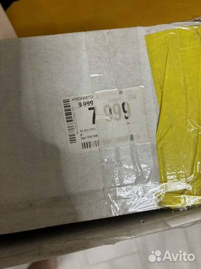 Качели babyton 2в1