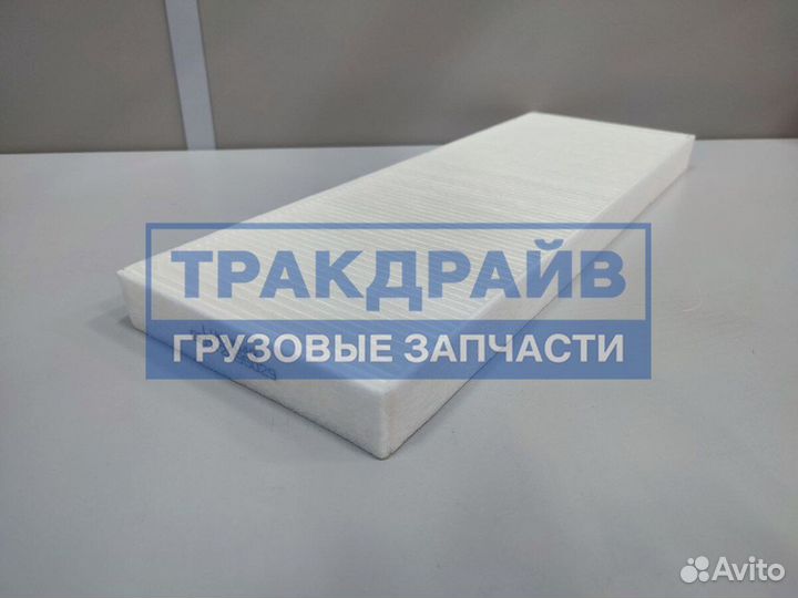 Фильтр салона для автомобилей Scania 6 серия