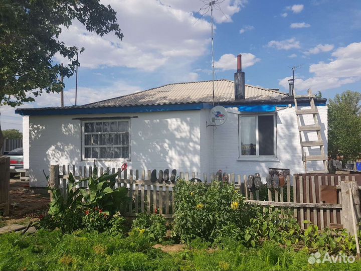 Недвижимость