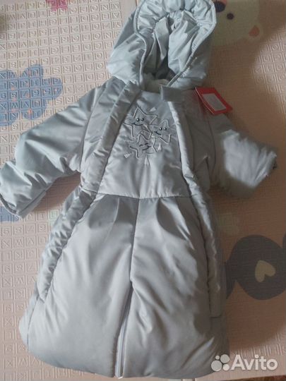 Зимний комбинезон