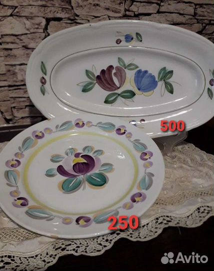 Посуда винтаж ссср.европа. от