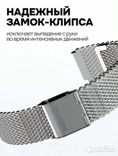 Браслет для Xiaomi Mi SMART Band 3, 4, 5, 6
