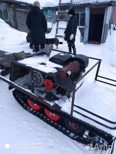 Мото толкач-буксировщик