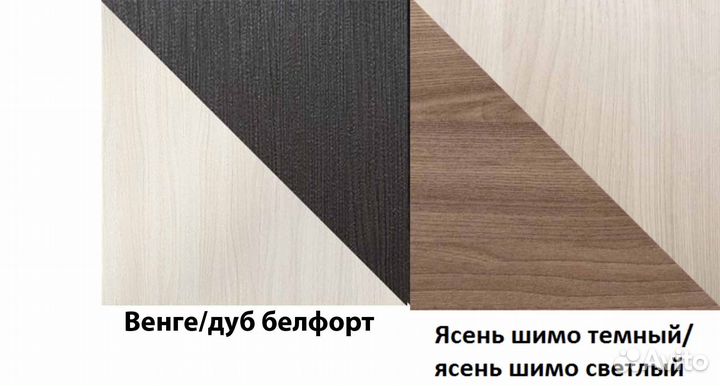 Кровать с матрасом