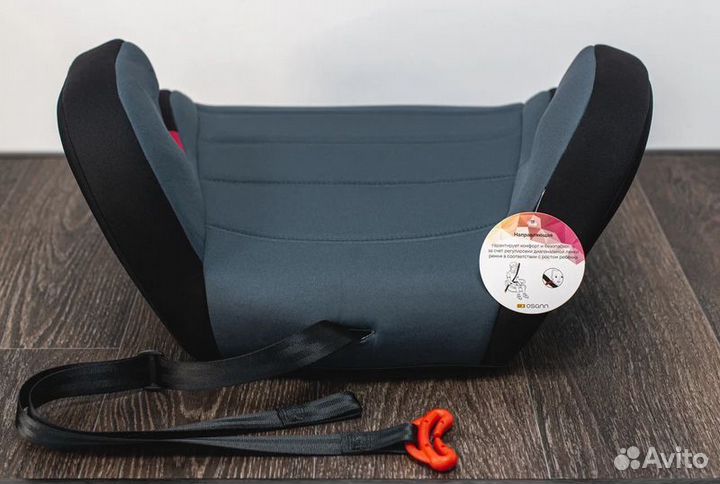 Бустер Osann Junior, Gurtfix Nero 15-36 кг