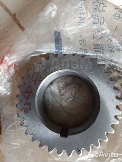Шестерня коленвала Baw Fenix 1065 Евро2 1005031