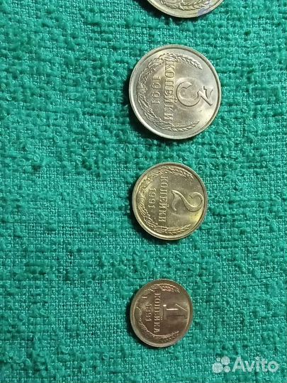 Монеты 1991 погодовка