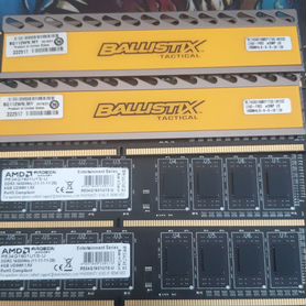 Оперативная память ddr3 4gbx4