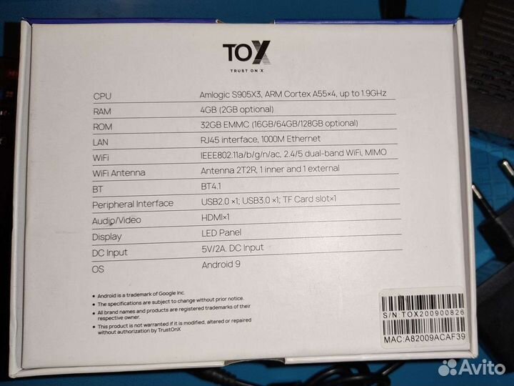 Смарт тв приставка андроид/TV BOX TOX1