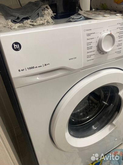 Ремонт стиральных машин