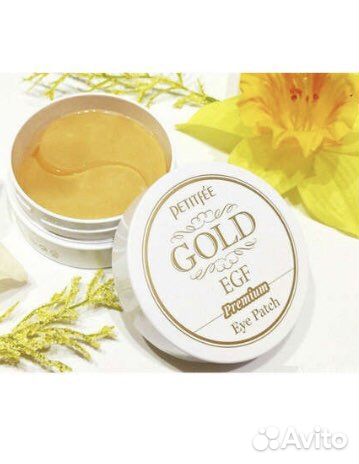 Патчи для век антивозрастные