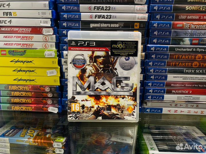 MAG PS3