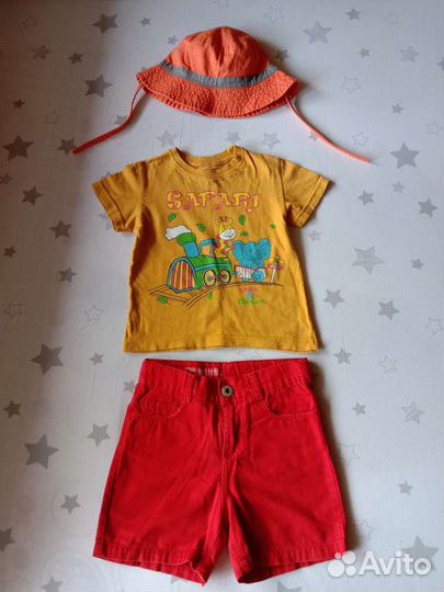 Пакеты для мальчика