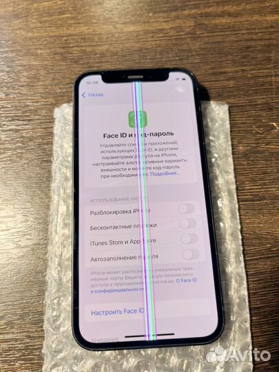 iPhone 12 mini, 64 ГБ