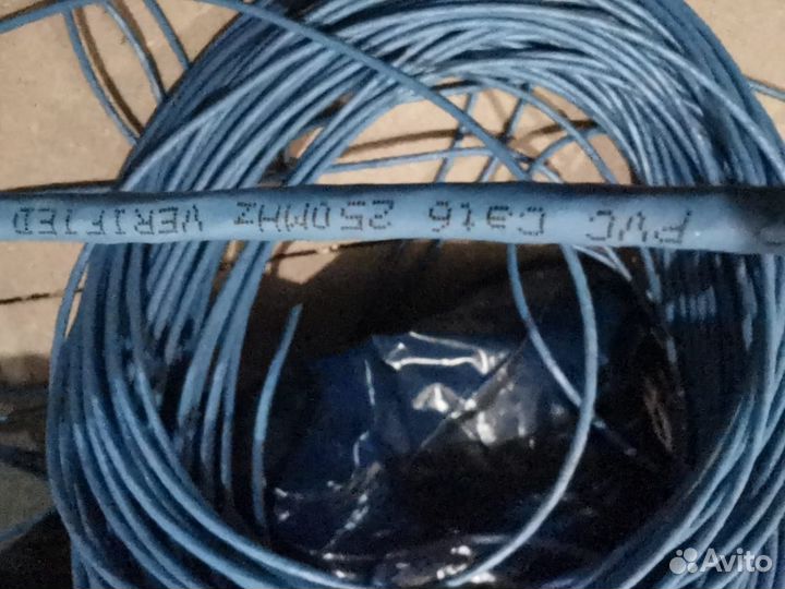 Интернет кабель