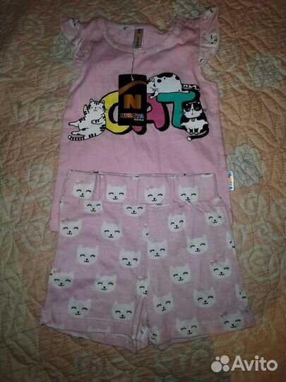 Костюм детский