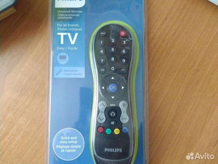 Пульт ду philips универсальный