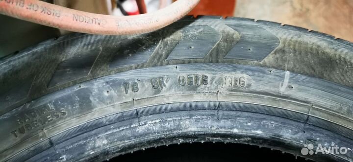 Amtel Planet NV-112 205/55 R16 91V