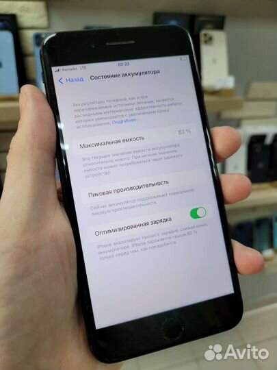 iPhone 7 Plus, 128 ГБ