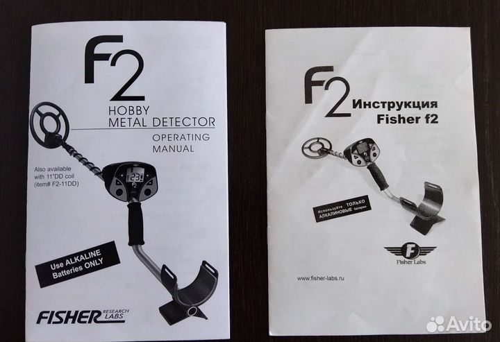 Металлоискатель fisher f2