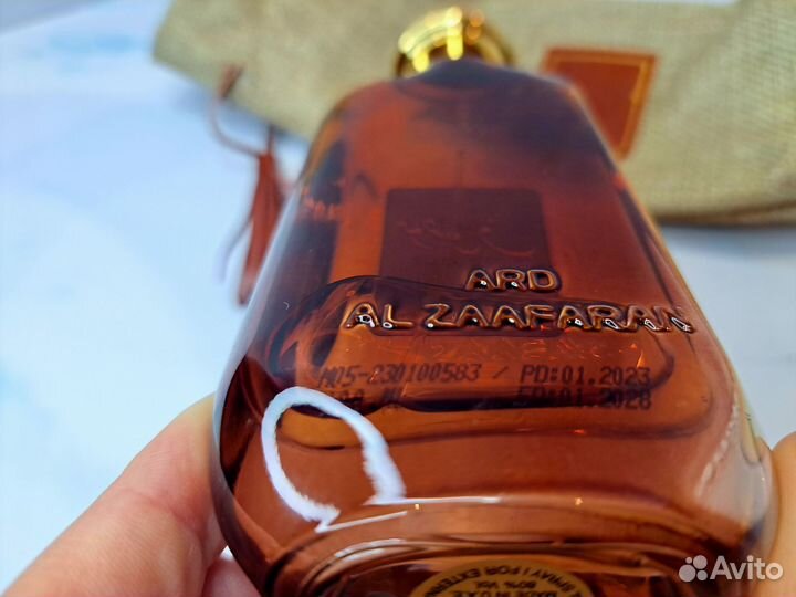 Духи оригинальные мужские Моюсуф Mousuf