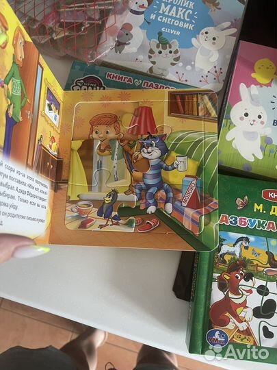 Детские книги и пазлы