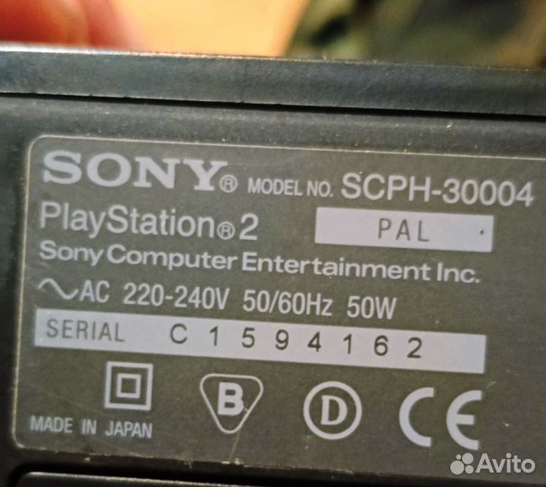 Игровая приставка Sony PlayStation 2 (scph 30004)
