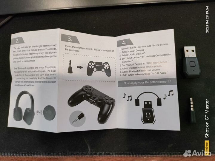 PS4/PS5 адаптер для подключения наушников