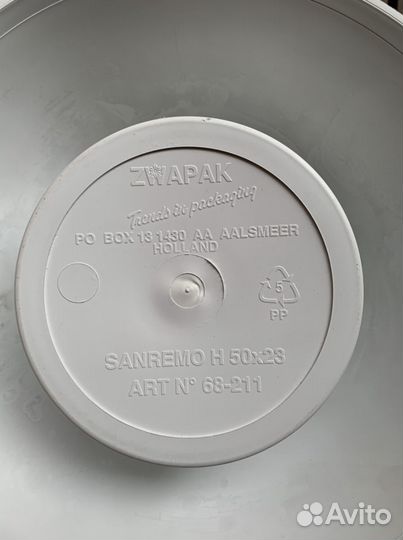 Вазы и баки пластиковые для цветов профессионал