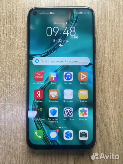 HUAWEI P40 Lite, 6/128 ГБ
