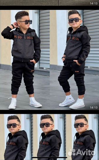 Детская одежда оптом