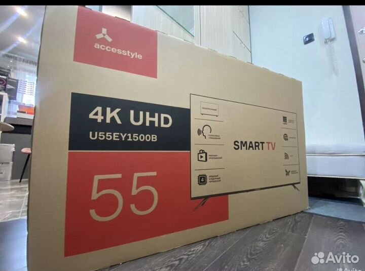 Новый Смарт тв 55